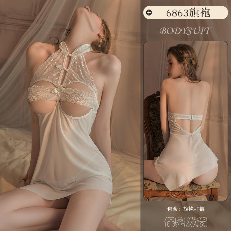 Sex Underwear Sexy Hollow Cheongsam Free Passion Lace Perspective Pajamas Pure Desire Temptation Uniform 6863
