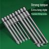 Phillips Head Electric Screwdriver Drill, Fine Head, High Hardness S2 Hexagonal Bit Extension