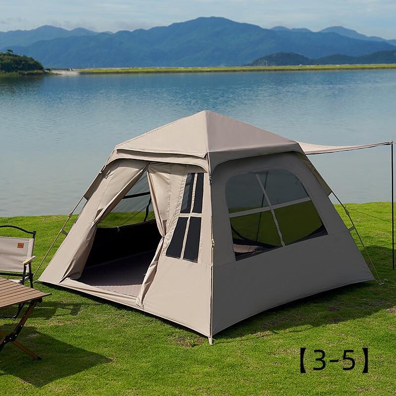 Portable Outdoor Camping Blackout Tent 3-5 Person