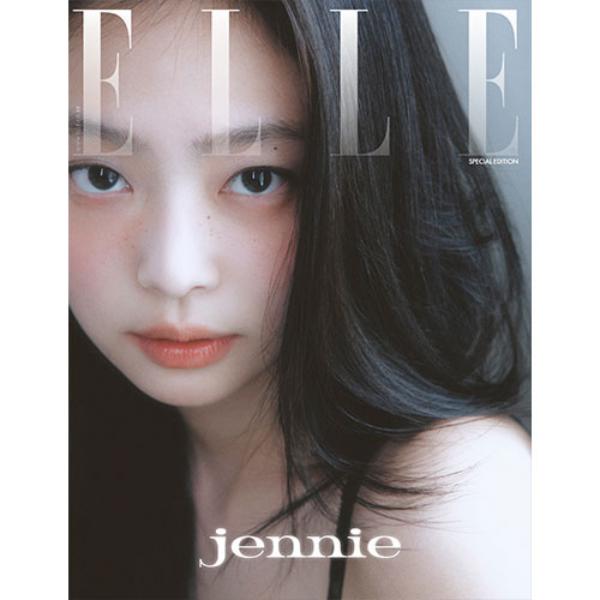 (SPECIAL EDITION) ELLE KOREA 2025.08 - Cover : JENNIE (BLACKPINK)