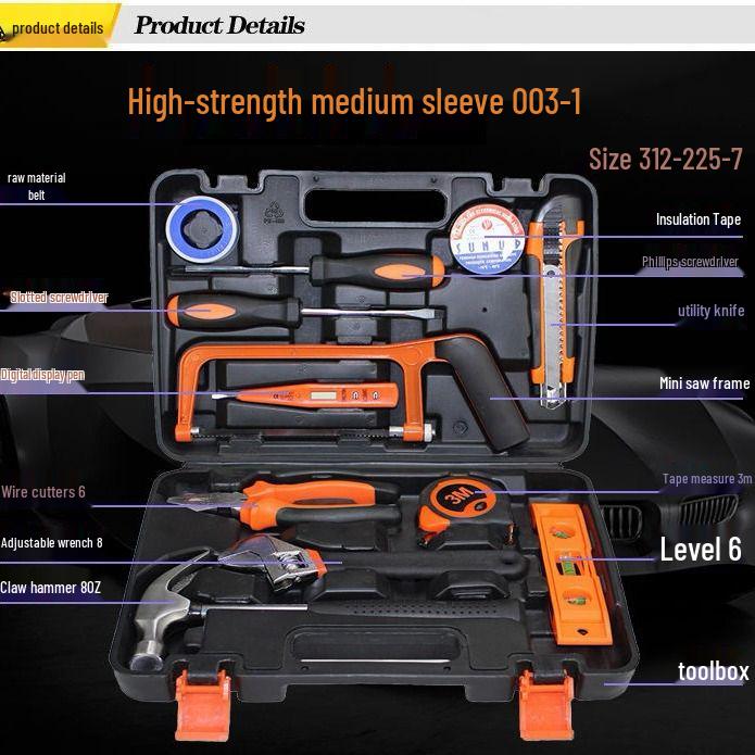 Multifunctional Household Tool Set - Repair & Car Toolbox