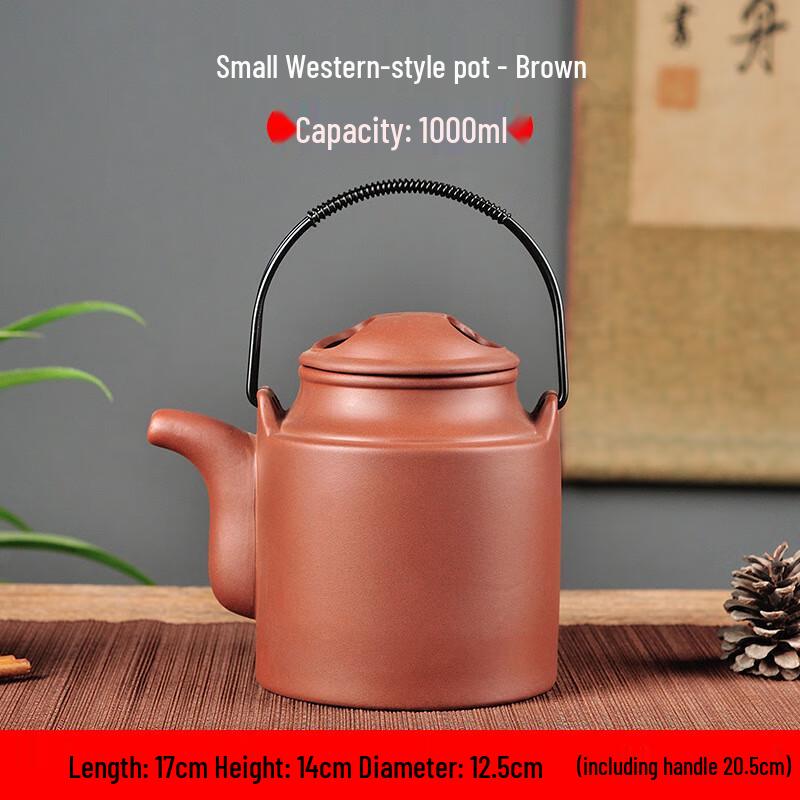 Yilu Tang Zisha Kung Fu Teapot