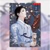 Stal pod jedwabiem Manhwa tom 1~4 (Koreańska wer.) 1. wydanie