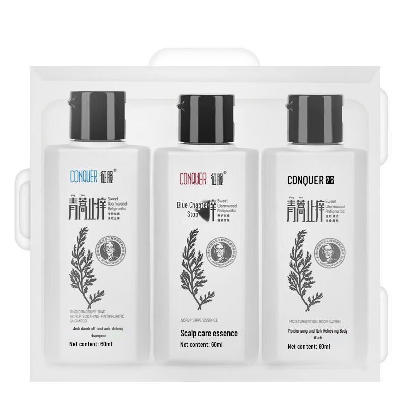 Conquer Anti-Dandruff Refreshing Travel Wash & Shower Set
