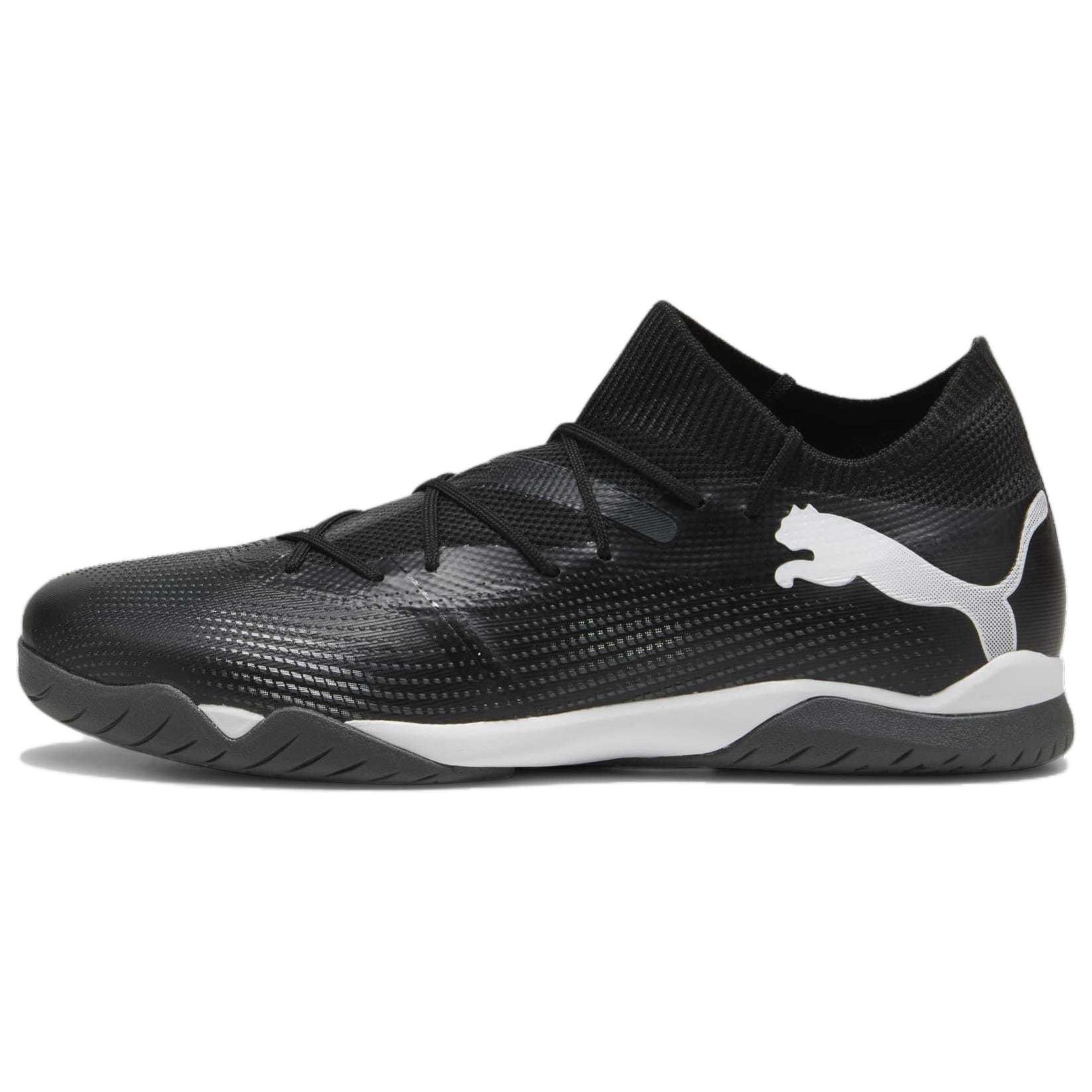 

New Puma Future Match 7 TT Black White 107721-02 40