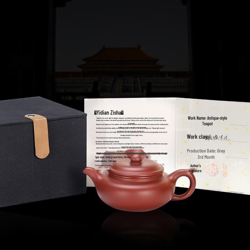 Wan Chun He Handmade Zisha Teapot