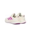 Adidas Ultrarun 5 Sneakers