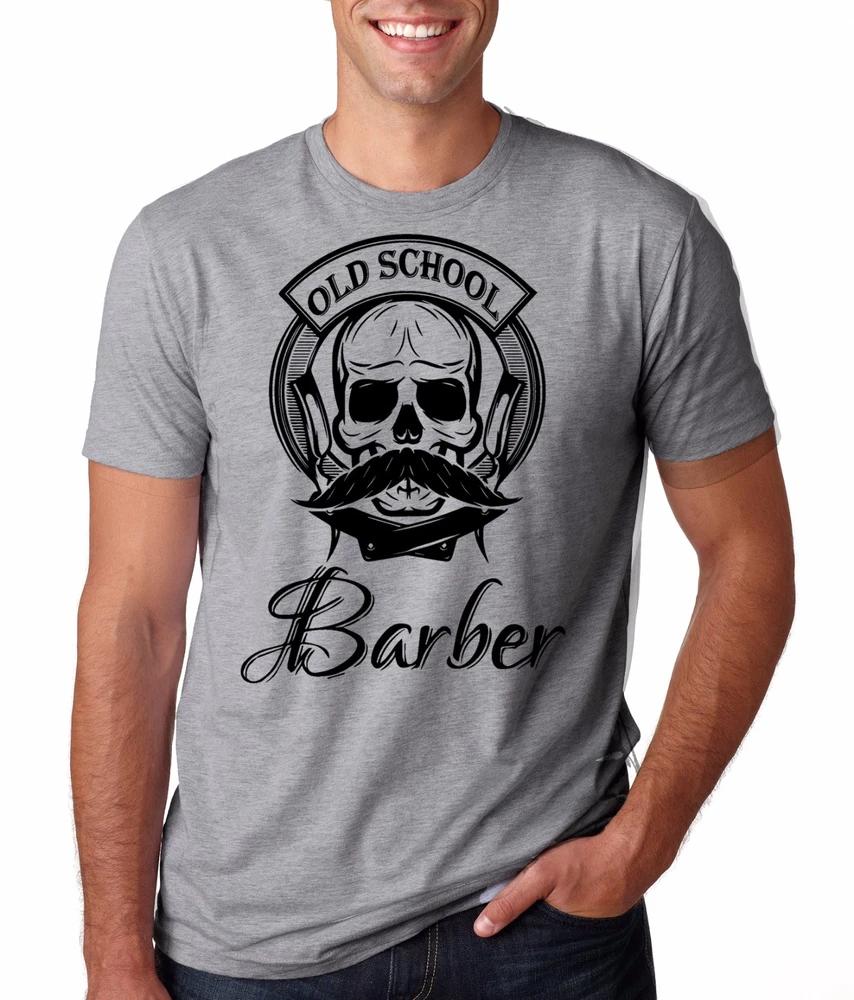 Gift For Barber TShirt Barbershop Hipster Cool Old School Barber Tee Shirt S