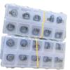 100PCS Shims B31 1.20-1.29 (EACH THICKNESS 10PCS )