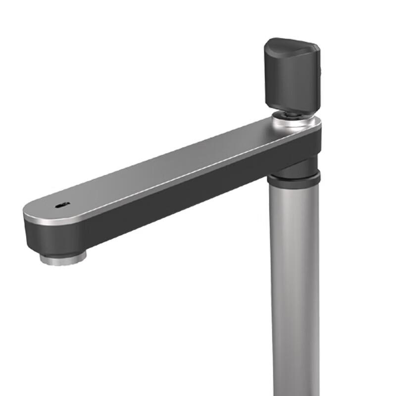 Thunder Flame X2207 A4 Document Camera CN plug (adapter included)