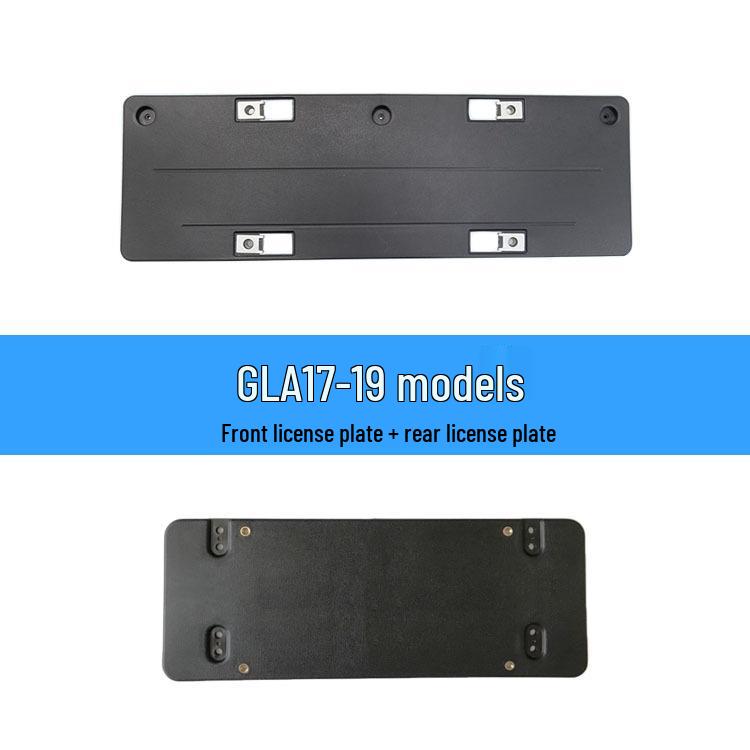 Mercedes W156 GLA200/220/260 Front & Rear License Plate Bracket Holder