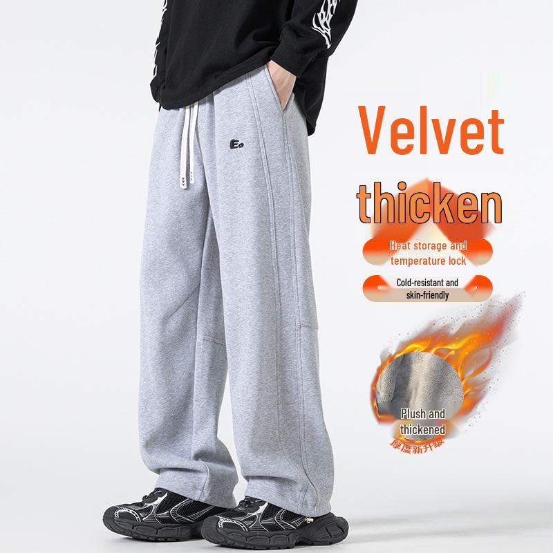 Men's Heavyweight Fleece-Lined Casual Sweatpants for Autumn & Winter