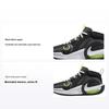 Air Zoom Crossover 2 GS Black Volt Kids Sneakers White FB2689-001