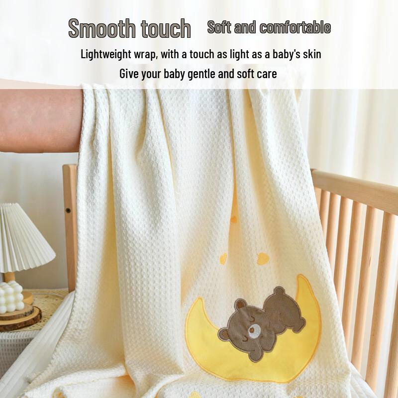 GPPNKC Baby Bamboo Fiber Waffle Cooling Blanket