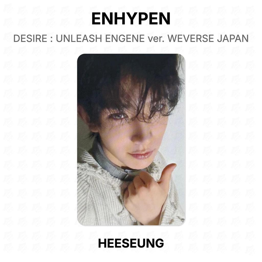 ENHYPEN DESIDERIO : SCATENA ENGENE ver. Fotocarte Ufficiali WEVERSE JAPAN