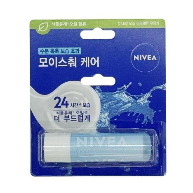NIVEA TTFZVWIL Dry Lip Moisturizing Lip Care Lip Balm Moisture Care