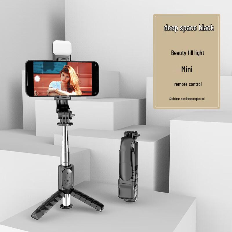 Mini Bluetooth Selfie Stick