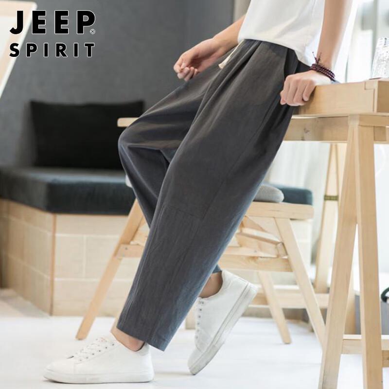 JEEP SPIRIT Herren lockere gerade verkürzte Freizeithose