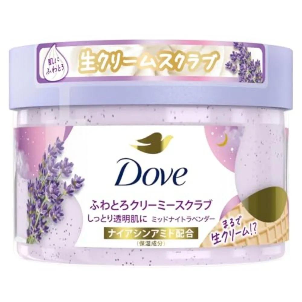 Dove Кремовый скраб для тела «Полночный лавандовый» 298 г Набор из 2 штук