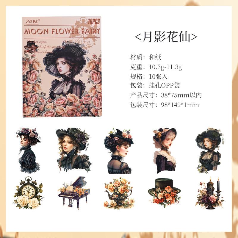 10-Sheet Flower Elf Stickers, Elegant Fairy & Flower Motifs Ideal for Decorating Journals and Handmade Cards
