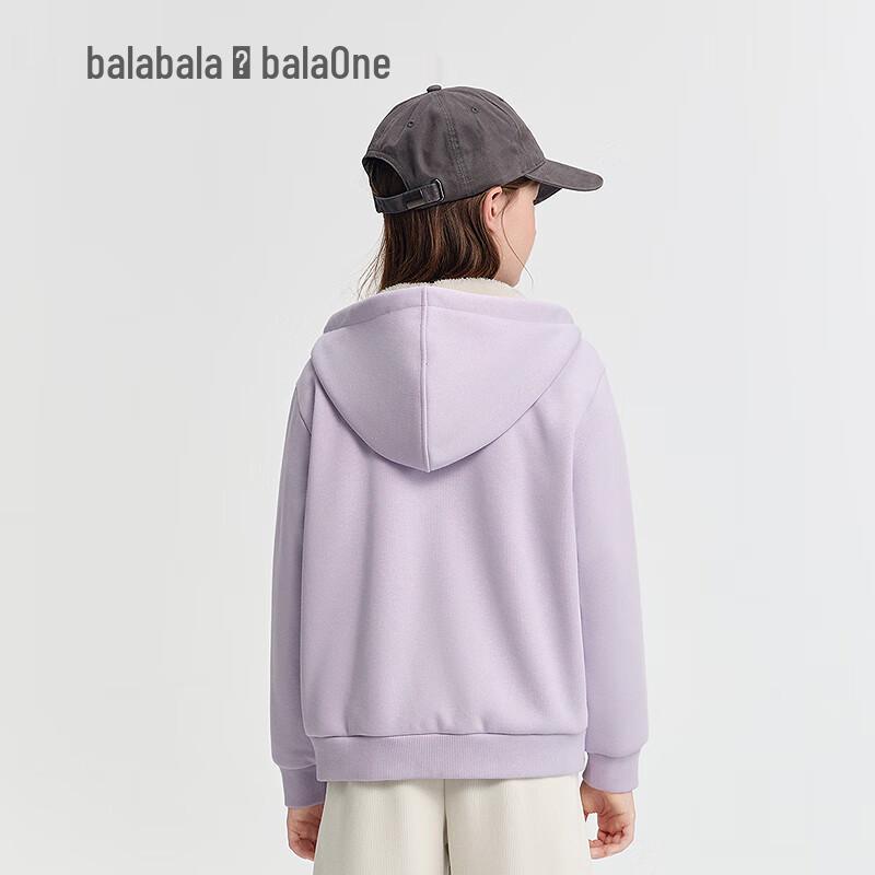 Balabala Kids' Hooded Coral Fleece Winter Coat