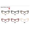 Women's Glasses T-word Cat Eye Glasses, Fashionable Large-frame Glasses
