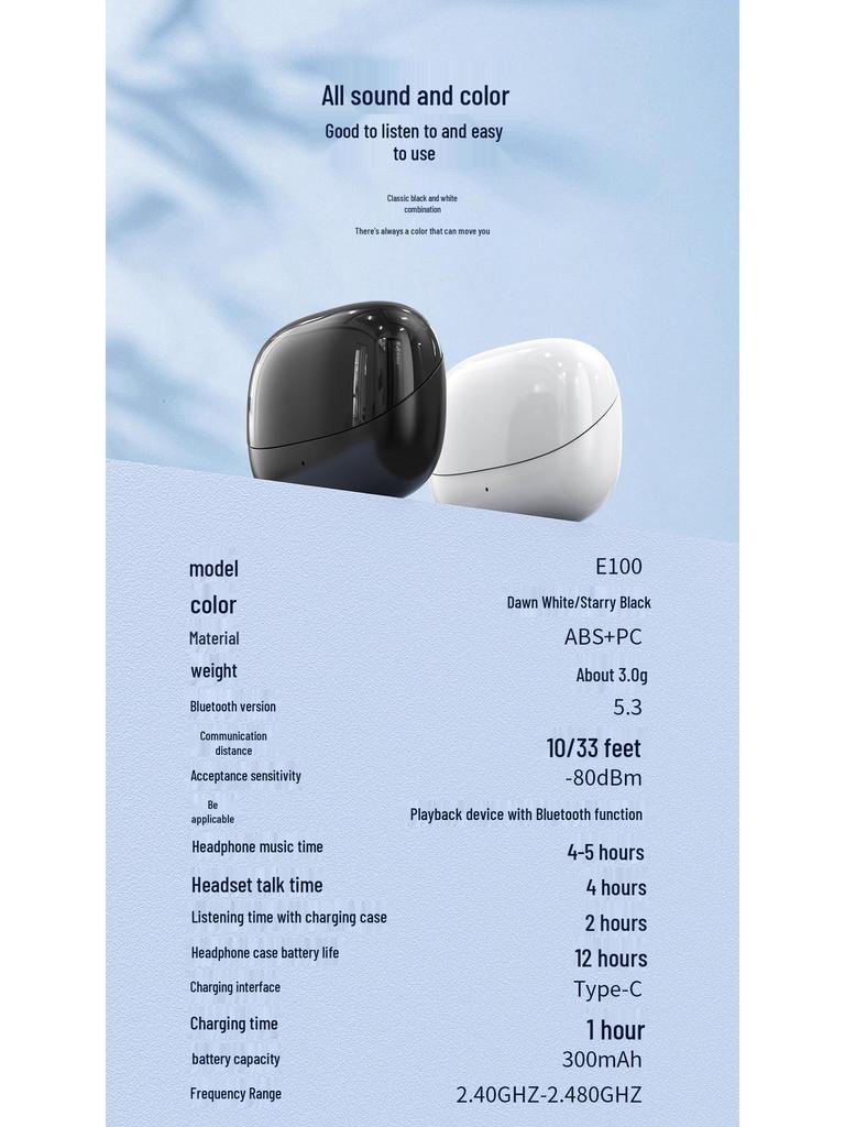 2025 New Wireless ANCENC Bluetooth Earphones E100 - Noise Cancelling, High Sound Quality, Extra Long Battery Life, Sports Model.