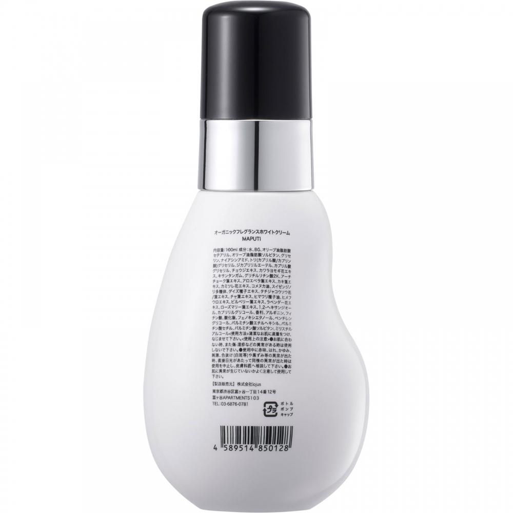 Maputi Organic Fragrance White Cream Maputi 100ml Lojus