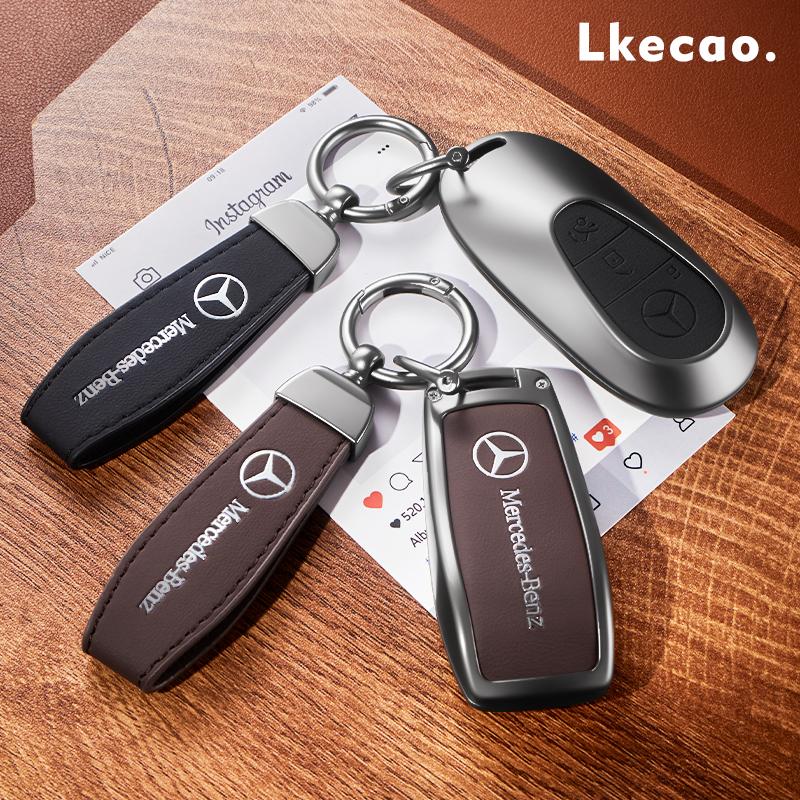 TXF4 Key Fob Cover for Mercedes Benz EQS450 2024, Key Fob Case for Benz EQE350 S580 C300 C-ClassSmart key accessories