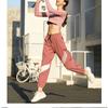 Casual Sports Pants Women's Fitness Running Lap Yoga Fitness Pants