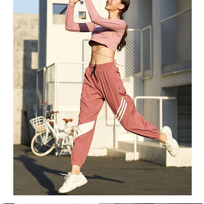 Casual Sports Pants Women's Fitness Running Lap Yoga Fitness Pants