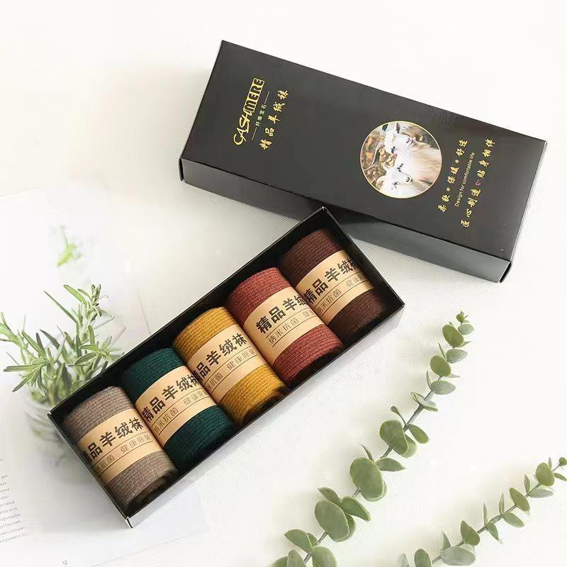 

Унисекс Однотонные Антипиллинговые Носки из Ароматной Шерсти - Подарочная Коробка из Пяти Пар Universal