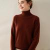 Autumn & Winter Women's Soft Cashmere High Neck Slimming Knitted Sweater