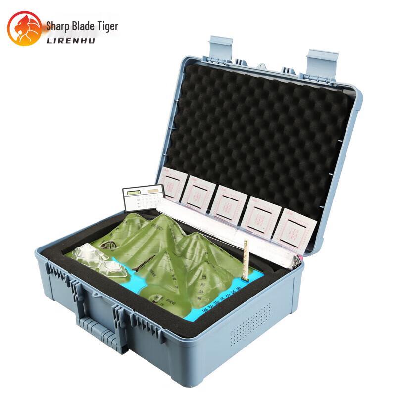 Military Topography Teaching Kit