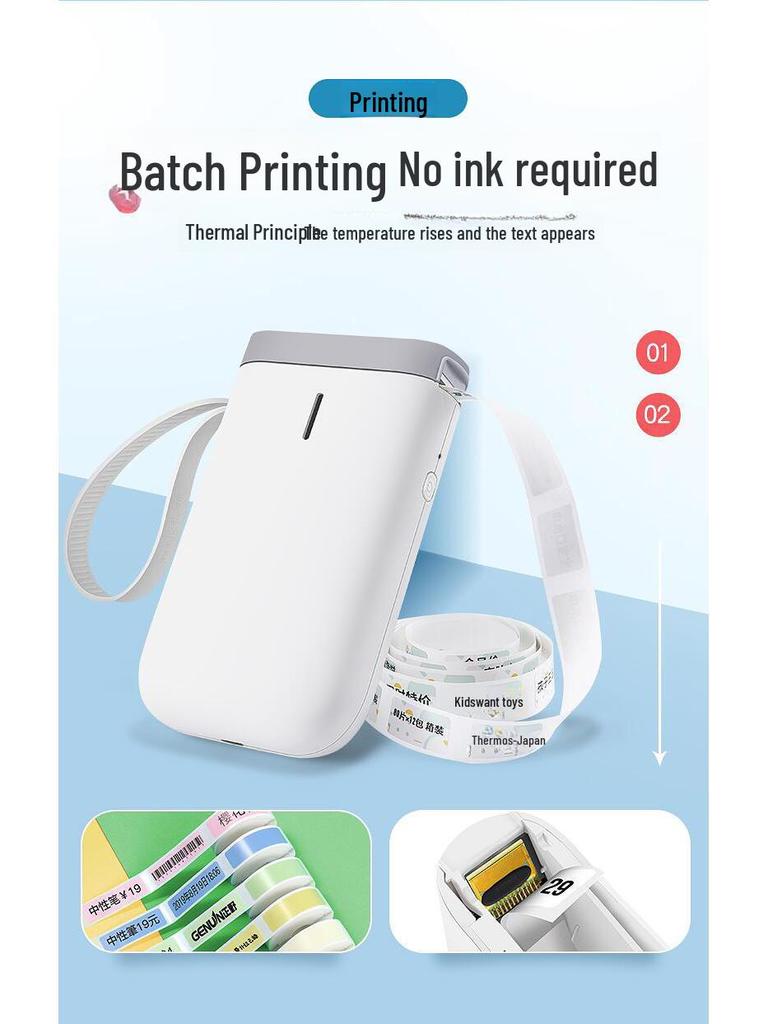 Jingchen D11 Bluetooth Mini-Thermoetikettendrucker
