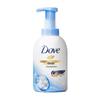 Dove Deeply Nourishing Amino Acid Body Wash
