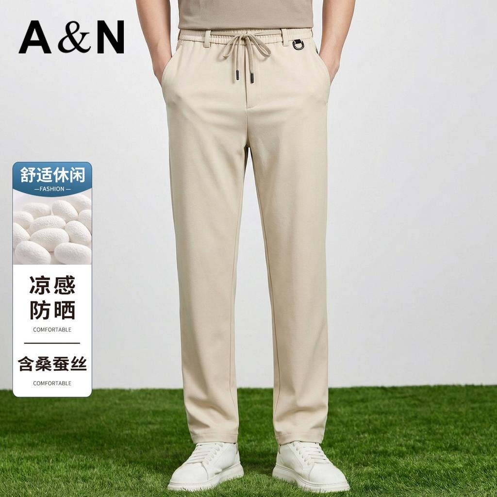 High-end Ruyi Waist Business Casual Pants for Men