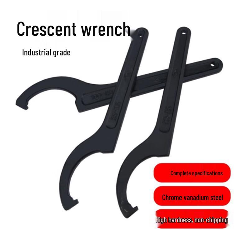 Tuoyu Multi-functional Hook Wrench