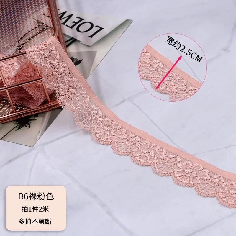 Colorful Elastic Lace Clothing,Curtains,Lace Fabric, 2.5CM * 2m Handmade DIY Accessories,Black Lace Edge Accessories,Decoration