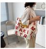 Women's Large Capacity Smiley Face Canvas Tote - Fashionable Single Shoulder Shopping Bag