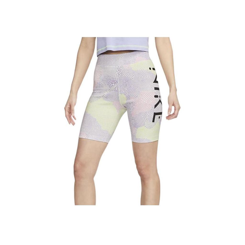 New Nike X Serena Williams Casual Shorts Women's Neon Yellow DV8081-702