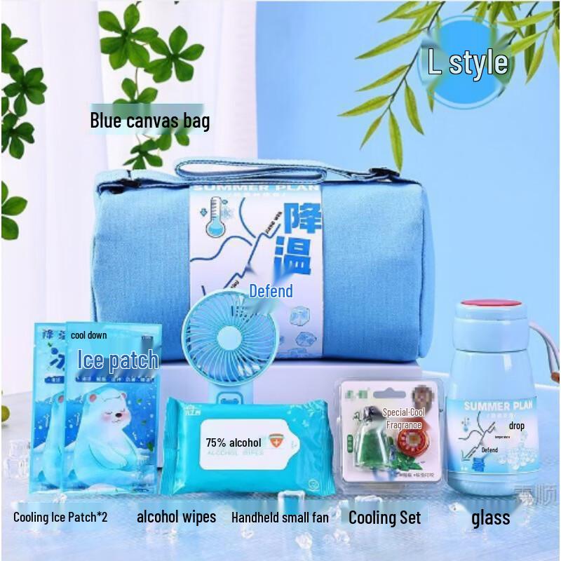 AKIRO Summer Cooling Gift Set
