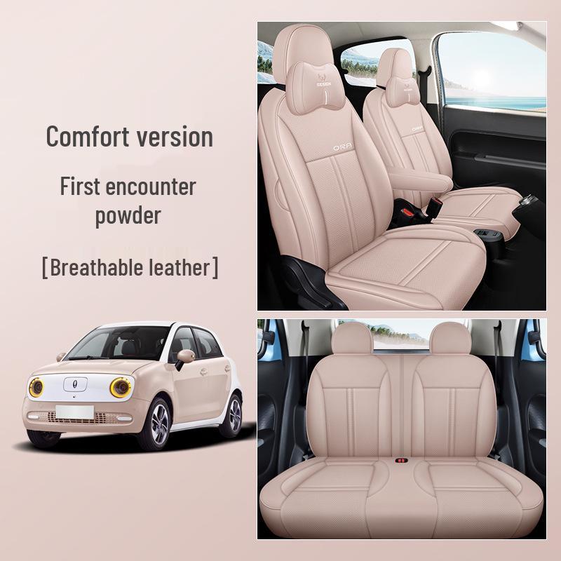 LJ Great Wall ORA Car Seat Cushion: Fashionable, Full Leather, All-Season Sports Cover.