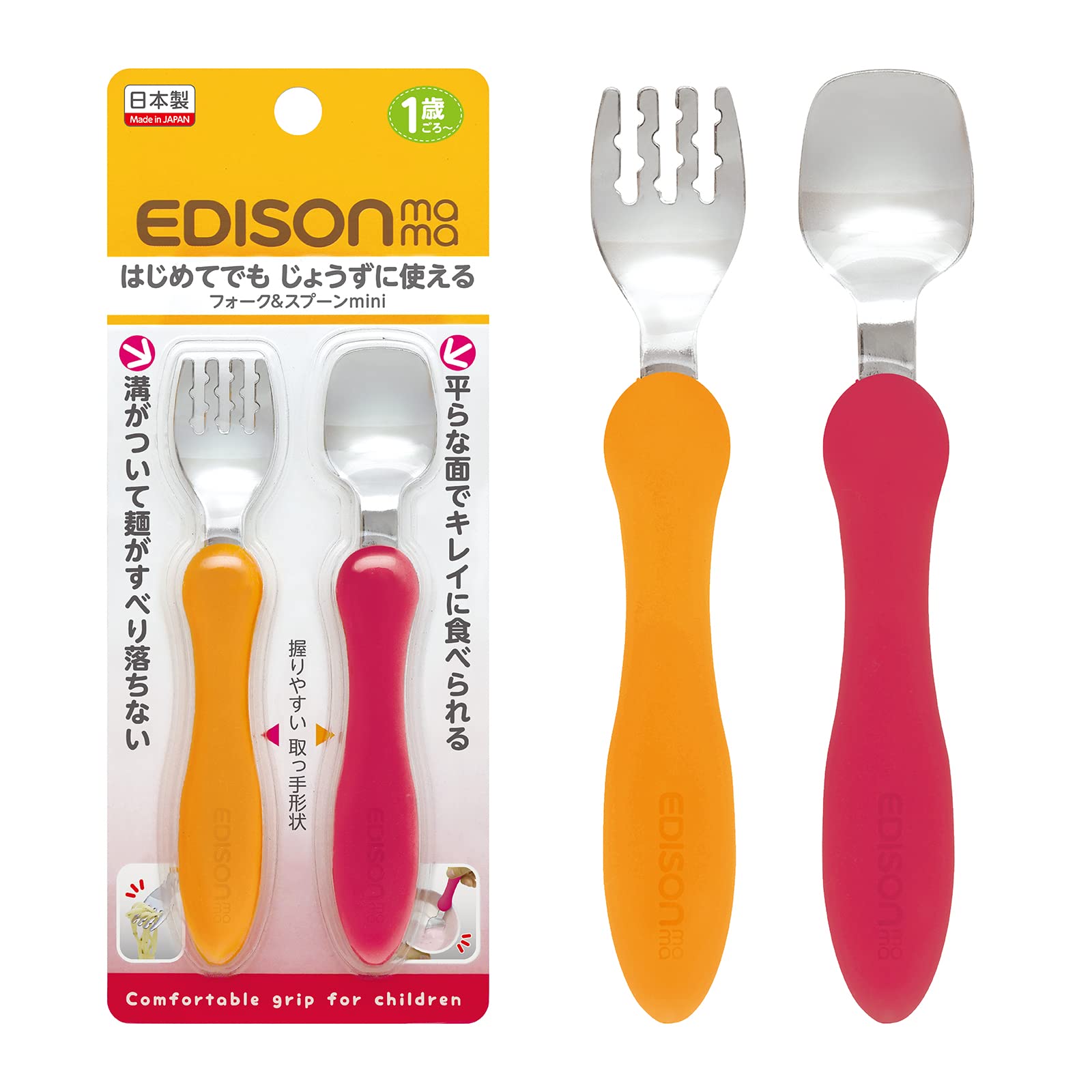 

EDISONmama Вилка Ложка мини Оранжевый Розовый От 1 года (Edisonmama) &