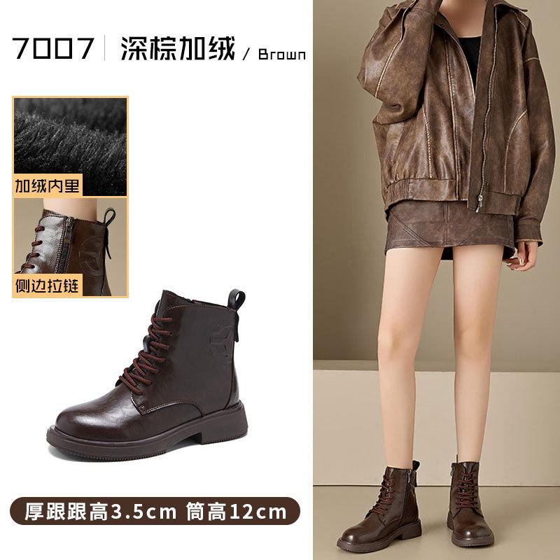 2025 new British retro Martin boots women's round head thick heel versatile short boots Korean version velvet autumn and winter women's boots