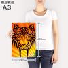 Art 420mm X Wall Wooden Stylish Interior Animal Orange Panel, Picture, Painting, Decoration, Igsticker, 297mm, A3, Photo, Hanging, Frame, Decor,
