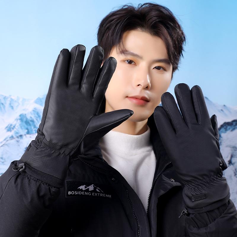 Men's non-slip riding gloves winter velvet thickened warm riding electric vehicle windproof cold waterproof ski gloves
