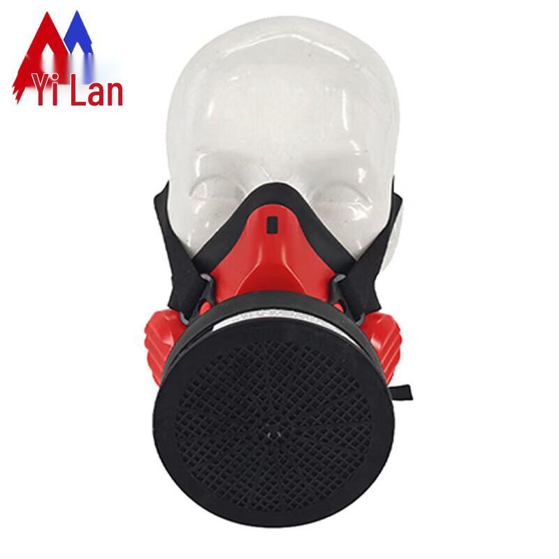 Yilan Respirator Mask