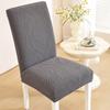 1PC Jacquard Chair Covers Stretch Leaves Printed All-inclusive Seat Covers for Dining Room Hotel Wedding Banquet Chair Protector