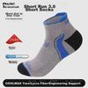 Herrenbekleidung & Accessoires – Socken